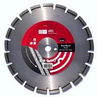 Диск алмазный по асфальту Adel Instrument BlackRoad 450x25,4x3,6 мм сегментный мокрый/сухой рез (AI-1303040101)
