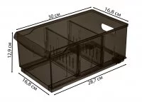 Контейнер для хранения Optima 16.5x12.9x30.5 см полипропилен цвет коричневый