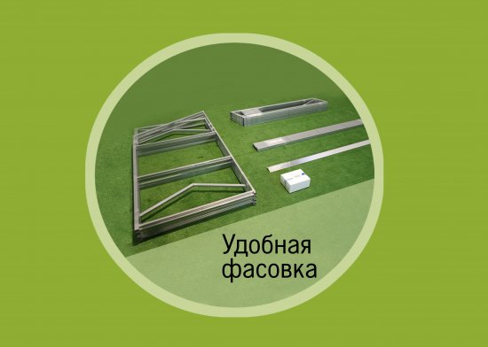 Каркас теплицы Домик с 2 форточками сталь 4000x300x230 см