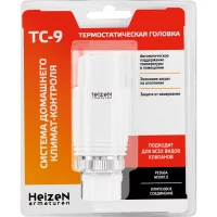 Термостатическая головка жидкостная Heizen TC-9 универсальное подключение белая