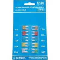 Набор автомобильных предохранителей Вымпел 5128