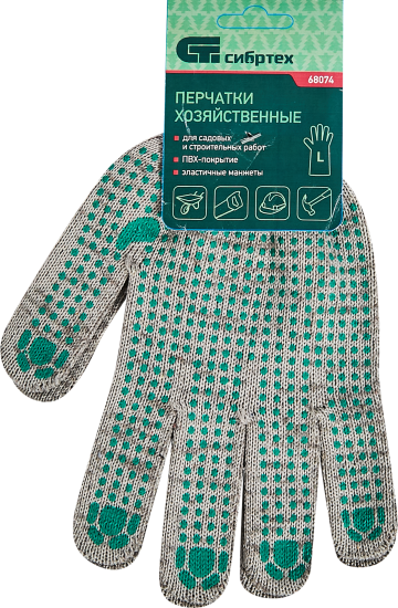Перчатки хлопчатобумажные Сибртех 68074 10 класс размер единый