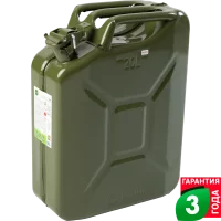 Канистра Geolia 20 л