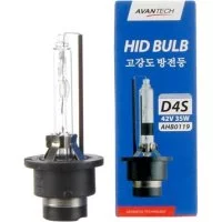 Ксеноновая лампа Avantech AHB0119