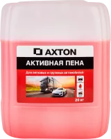 Активная пена для грузовых авто Axton LMA44 20 кг