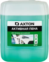 Активная пена для легковых авто Axton LMA41 20 кг