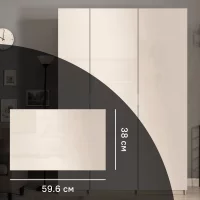 Дверь для шкафа Лион Аша беж 59.6x38x1.6 см ЛДСП цвет бежевый