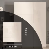Дверь для шкафа Лион Аша беж 59.6x63.6x1.6 см ЛДСП цвет бежевый