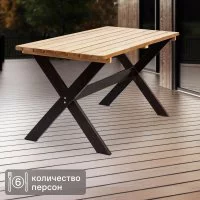 Стол садовый прямоугольный Аттерия 148x75x76 см сосна коричневый