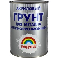 Грунт по металлу Радуга ВДАК Р-0150