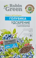 Удобрение Робин Грин для голубики 1 кг