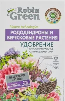 Удобрение Робин Грин для вересковых 1 кг