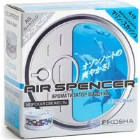Меловой ароматизатор EIKOSHA SPIRIT MARINE SQUASH