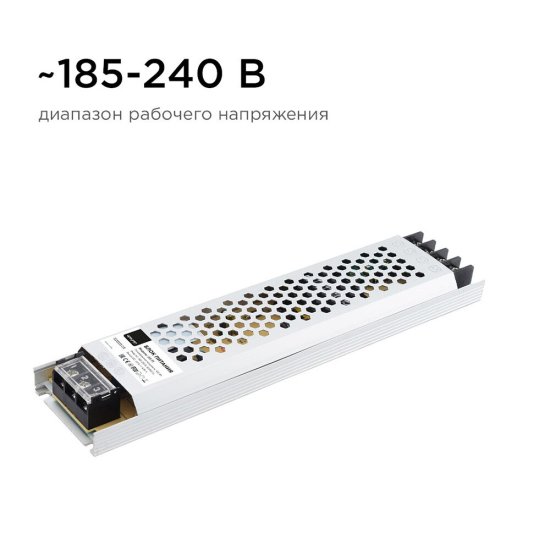 Блок питания для светодиодной ленты Apeyron 220/24 В 100 Вт IP20 (03-71)