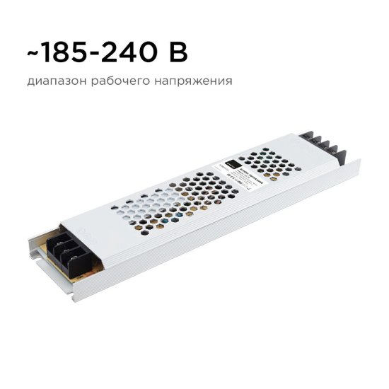 Блок питания для светодиодной ленты Apeyron 220/24 В 150 Вт IP20 (03-72)