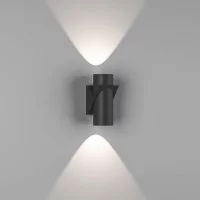 Светодиодный настенный светильник DesignLed Sprut