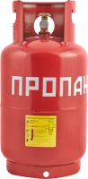 Газовый баллон с вентилем ВБ-2 с предохранительным клапаном 27 л
