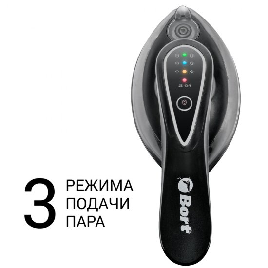 Отпариватель ручной Bort Steam Power 1100 Вт 0,12 л черный