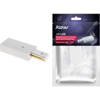 Коннектор питания для шинопровода RITTER Artline