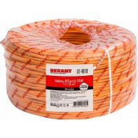Кабель КПСнг REXANT 01-4918