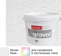 Штукатурка декоративная камешковая Bayramix Gravol 1 15 кг цвет белый