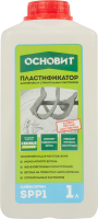 Пластификатор Основит 1 кг