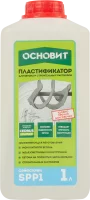 Пластификатор Основит 1 кг