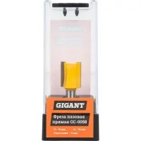 Пазовая прямая фреза Gigant GC-0058