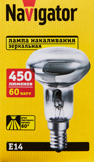 Лампа накаливания Navigator E14 230 В 60 Вт гриб 140 лм