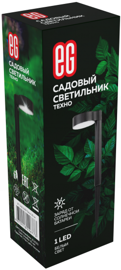 Светильник декоративный «Техно» на солнечных батареях 30.5 см цвет черный нейтральный белый свет