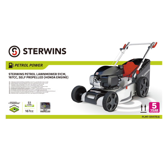 Газонокосилка бензиновая самоходная Sterwins 3.1КвТ 4 л.с. 51см