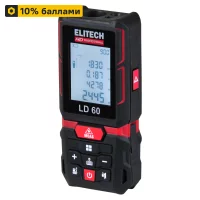 Дальномер лазерный Elitech HD LD60, 60 м