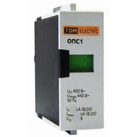 Сменный модуль TDM ОПС1-C