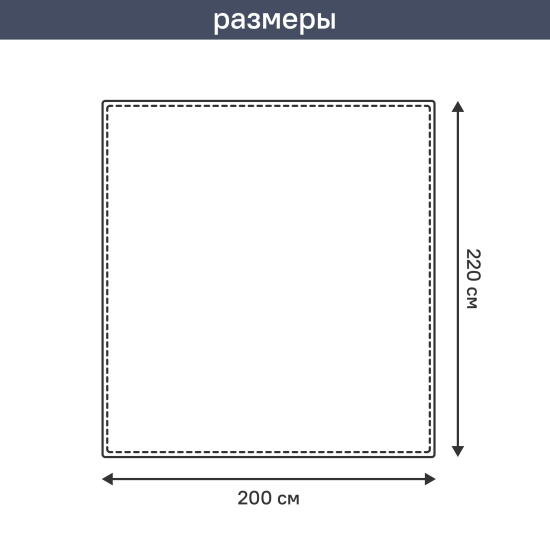 Плед Inspire Flandria 200x220 см микрофибра цвет экрю Cream 5