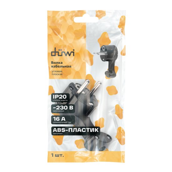 Вилка угловая с заземлением 16 А 230 В Düwi черная (30477 7)