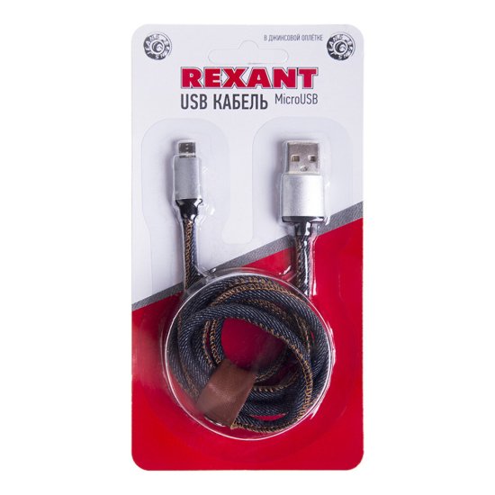 Кабель USB-A/micro USB Rexant 2,4 А 1 м (18-4242)