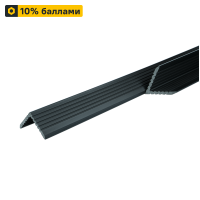 Уголок торцевой для террасной доски T-Decks 56x56x4000 мм ДПК цвет графит