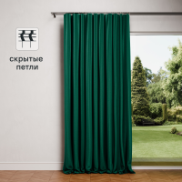 Штора со скрытыми петлями Inspire Tony 200x280 см цвет изумрудный Exotic 1