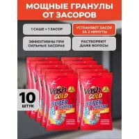 Гранулы саше VASH GOLD 307376/10