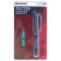Тестер тормозной жидкости THORVIK BFT