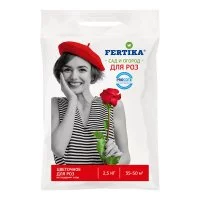 Удобрение сухое для роз минеральное гранулированное Fertika 2,5 кг
