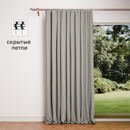 Штора со скрытыми петлями Inspire Tony 200x280 см цвет серо-коричневый