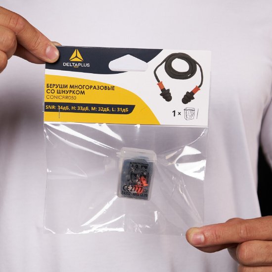 Беруши Delta Plus Conicfir050 на шнурке многоразовые (WRUCONICFIR50OR)