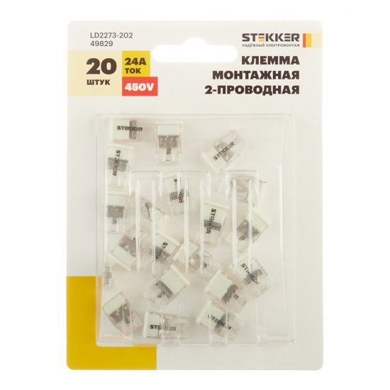 Клемма на 2 провода Stekker 0,5-2,5 кв.мм самозажимная без пасты (20 шт.) (49829)