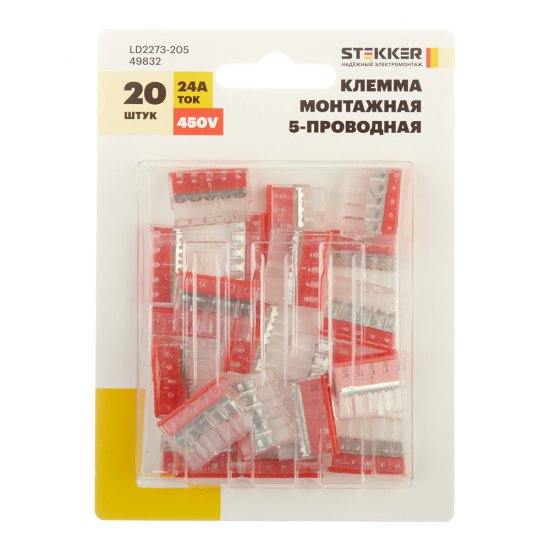 Клемма на 5 проводов Stekker 0,5-2,5 кв.мм самозажимная без пасты (20 шт.) (49832)