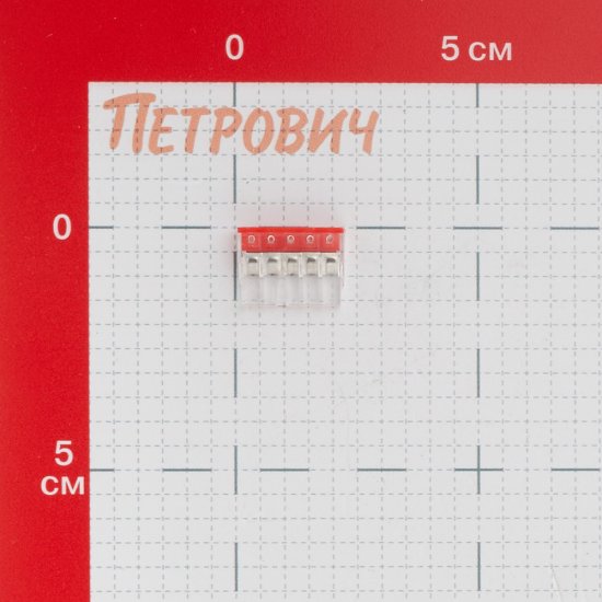 Клемма на 5 проводов Stekker 0,5-2,5 кв.мм самозажимная без пасты (20 шт.) (49832)