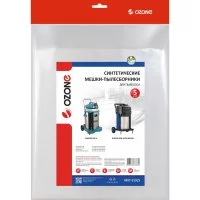 Синтетический пылесборник для проф. пылесосов OZONE turbo