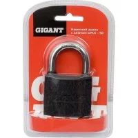 Навесной замок Gigant GPLK-50