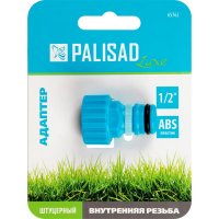 Адаптер PALISAD luxe