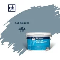 Колерованная краска Goodhim S D2 RAL 240 60 10